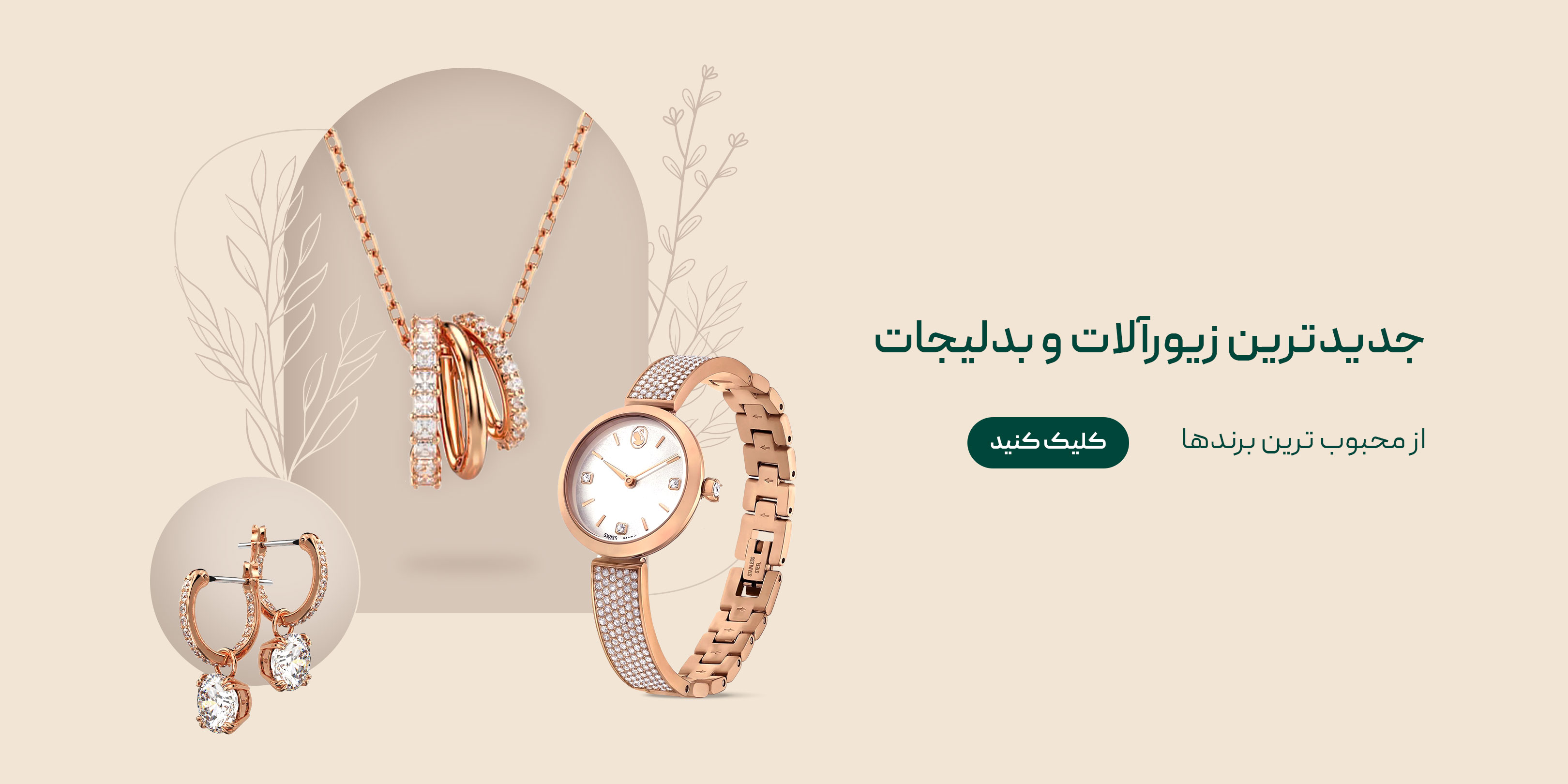 https://www.salysam.com/search/%D8%A7%DA%A9%D8%B3%D8%B3%D9%88%D8%B1%DB%8C