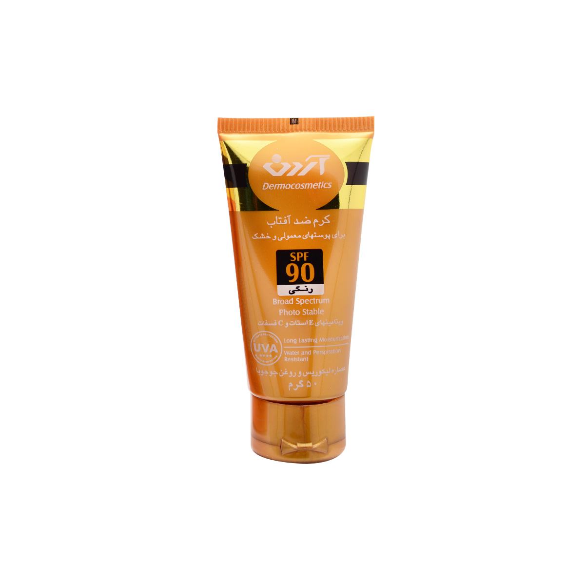کرم ضدآفتاب  SPF90  برای پوستهای معمولی و خشک آردن                                                         